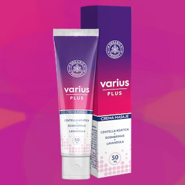 Varius